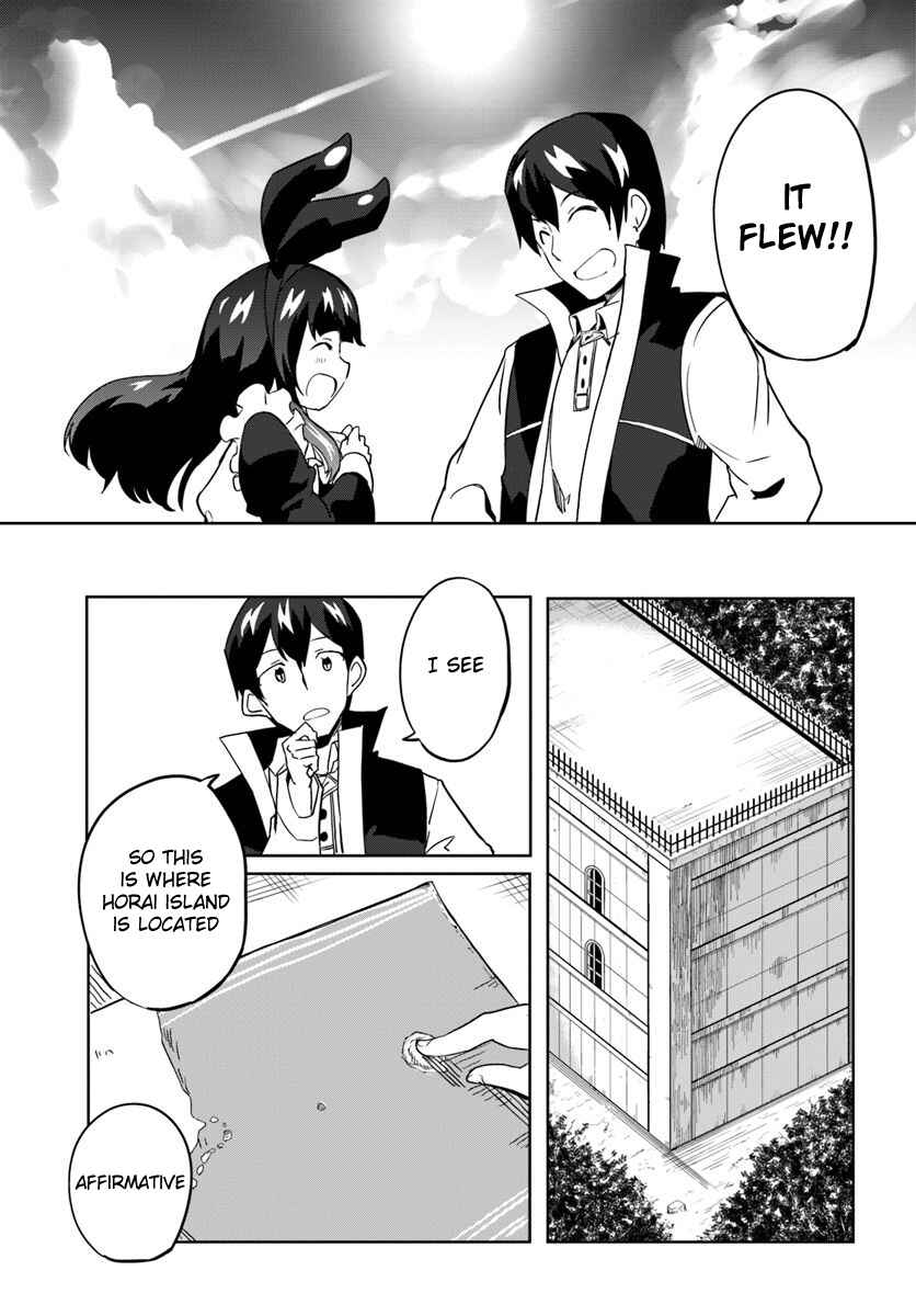 Page 20 Chapter 28 Magi Craft Meister