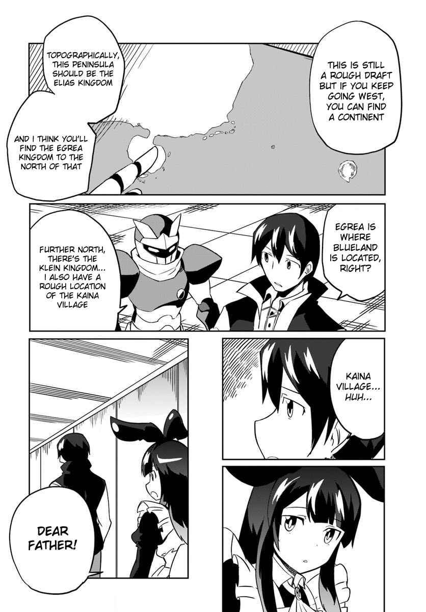 Page 21 Chapter 28 Magi Craft Meister