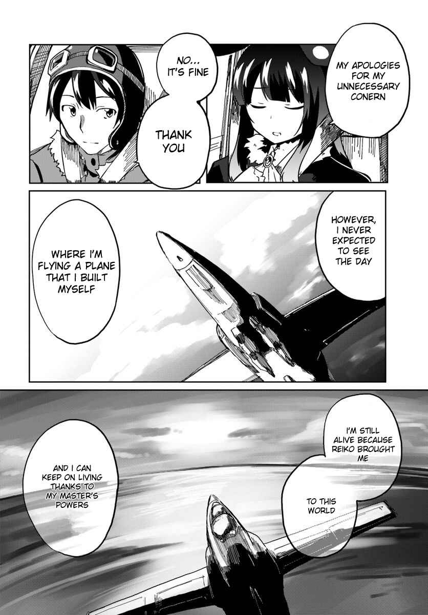 Page 25 Chapter 28 Magi Craft Meister