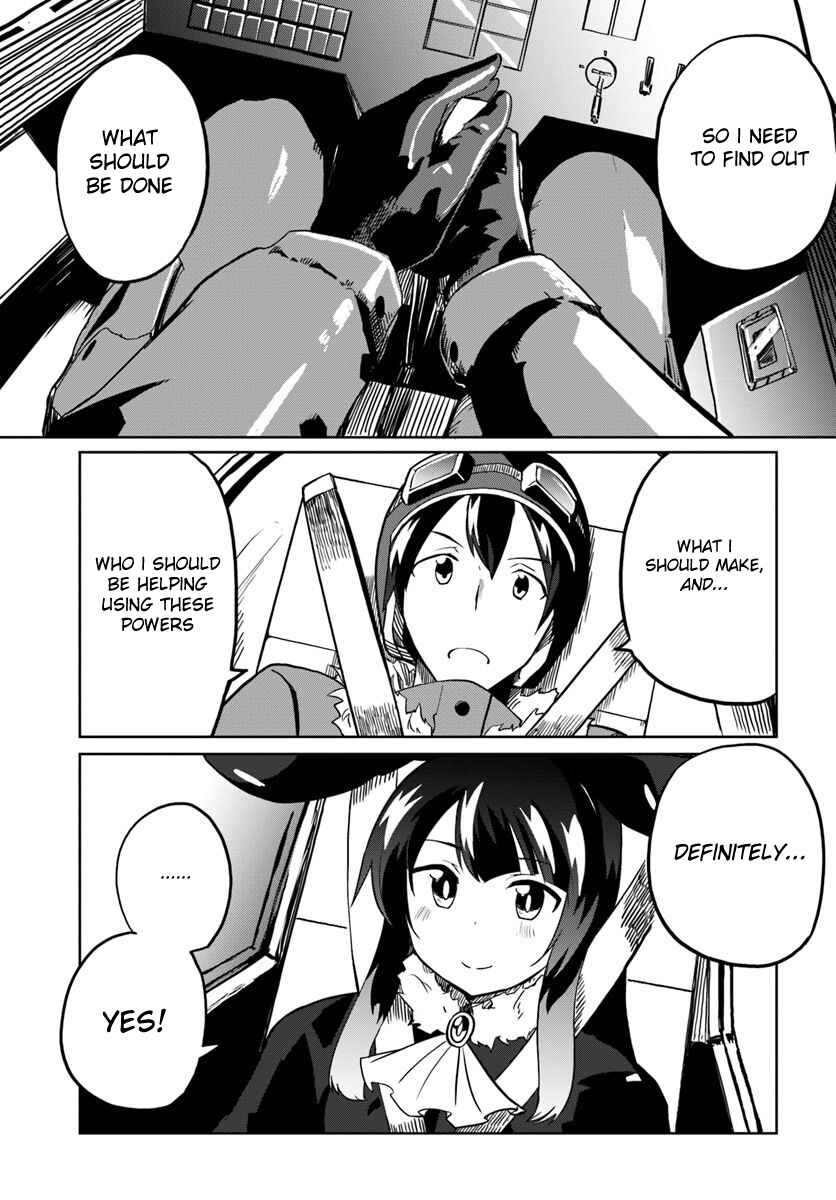 Page 26 Chapter 28 Magi Craft Meister