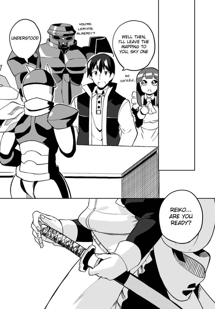 Page 28 Chapter 28 Magi Craft Meister