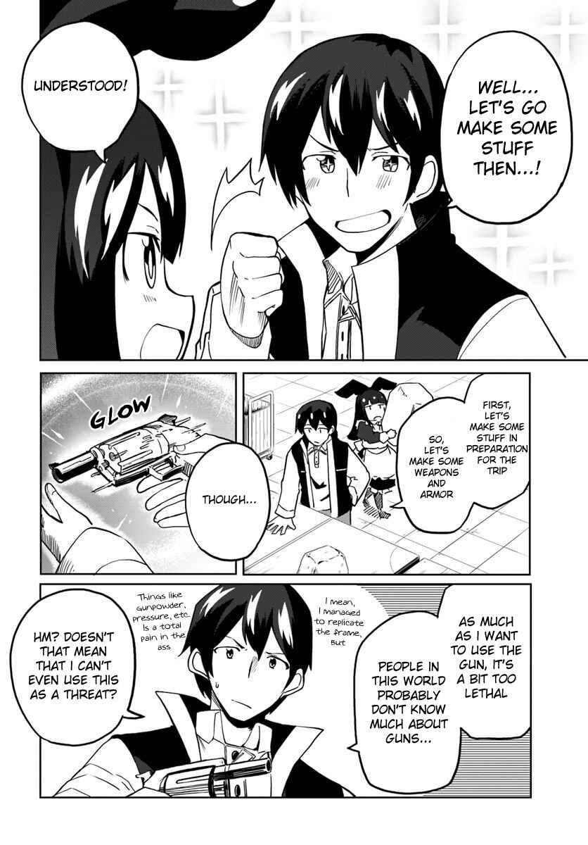 Page 5 Chapter 28 Magi Craft Meister