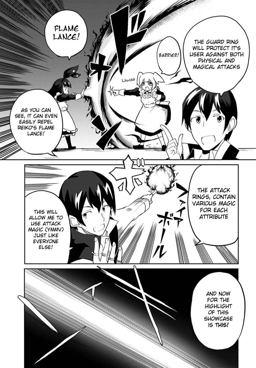 Page 8 Chapter 28 Magi Craft Meister