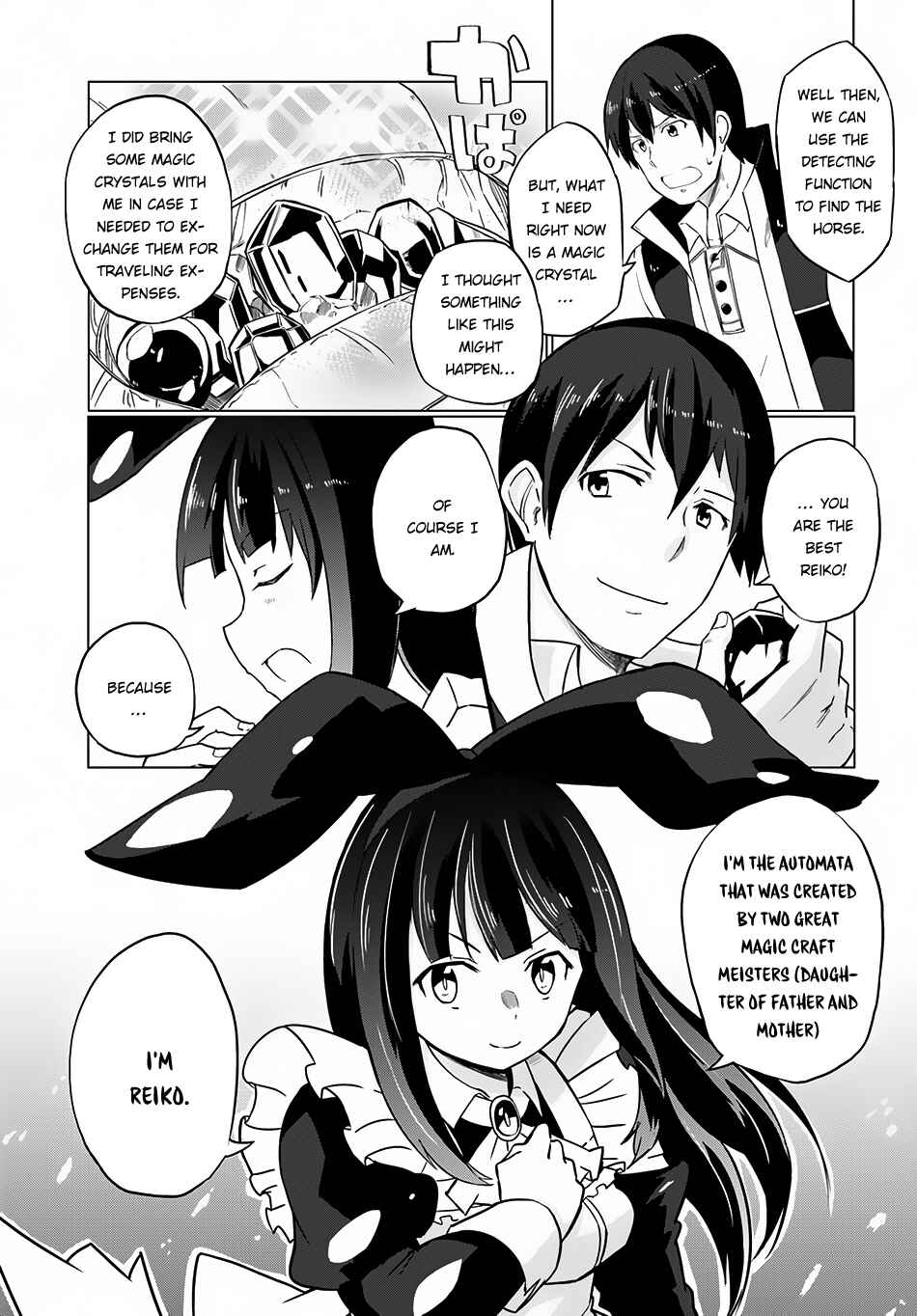 Page 22 Chapter 9 Magi Craft Meister