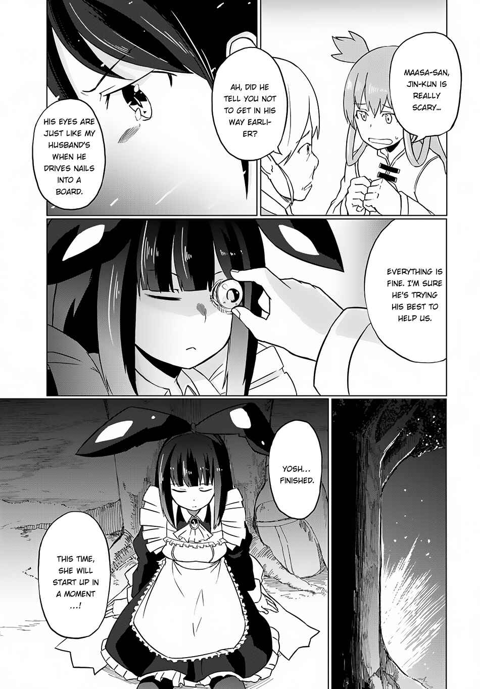 Page 24 Chapter 9 Magi Craft Meister