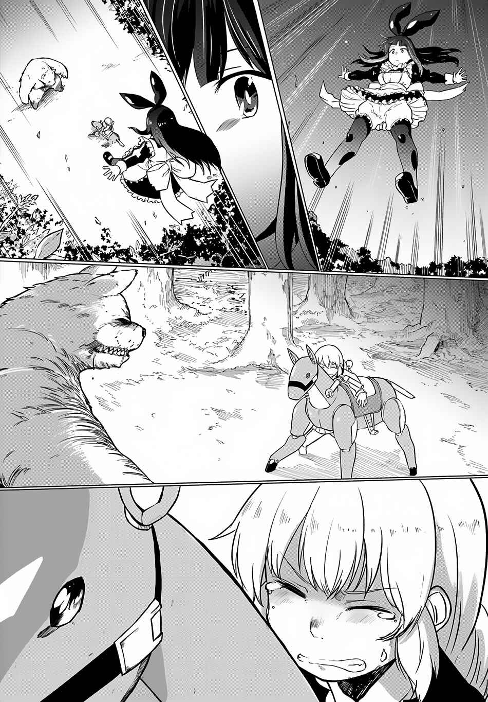 Page 28 Chapter 9 Magi Craft Meister