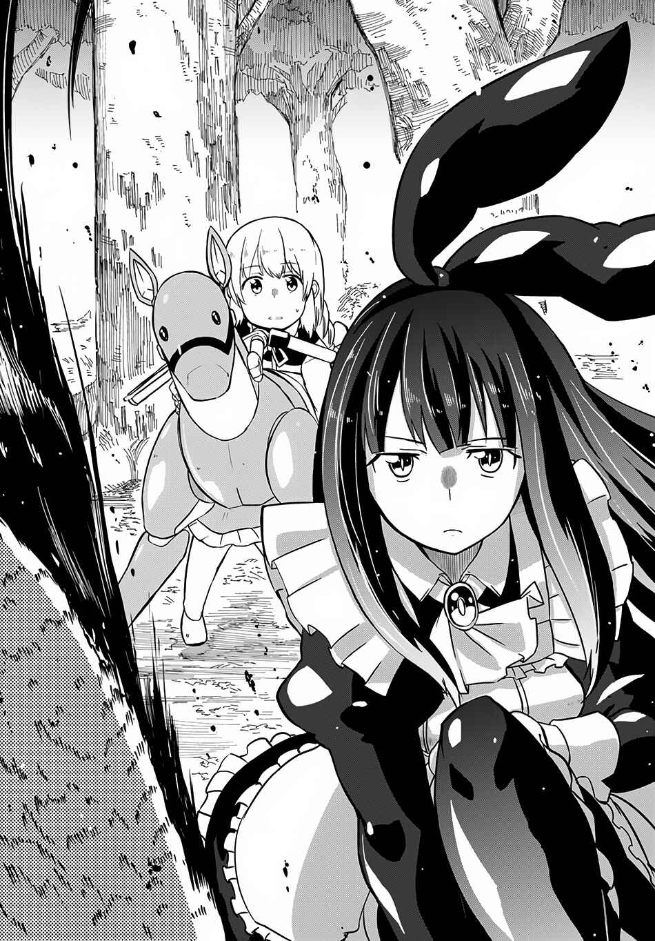 Page 30 Chapter 9 Magi Craft Meister