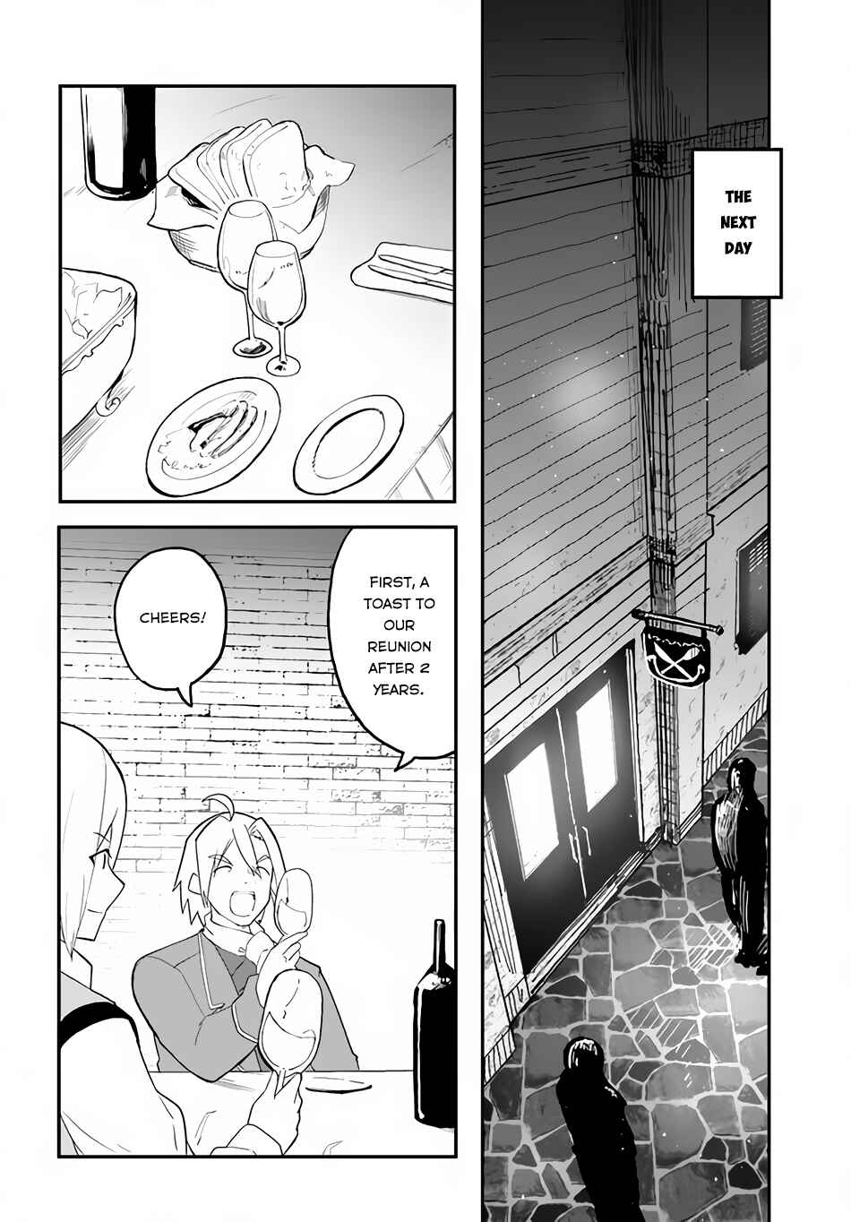 Page 11 Chapter 42 Magi Craft Meister