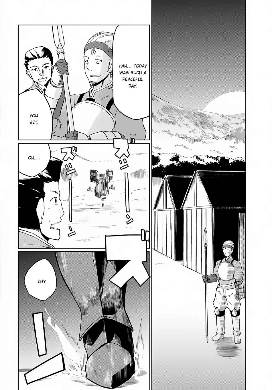Page 26 Chapter 6 Magi Craft Meister