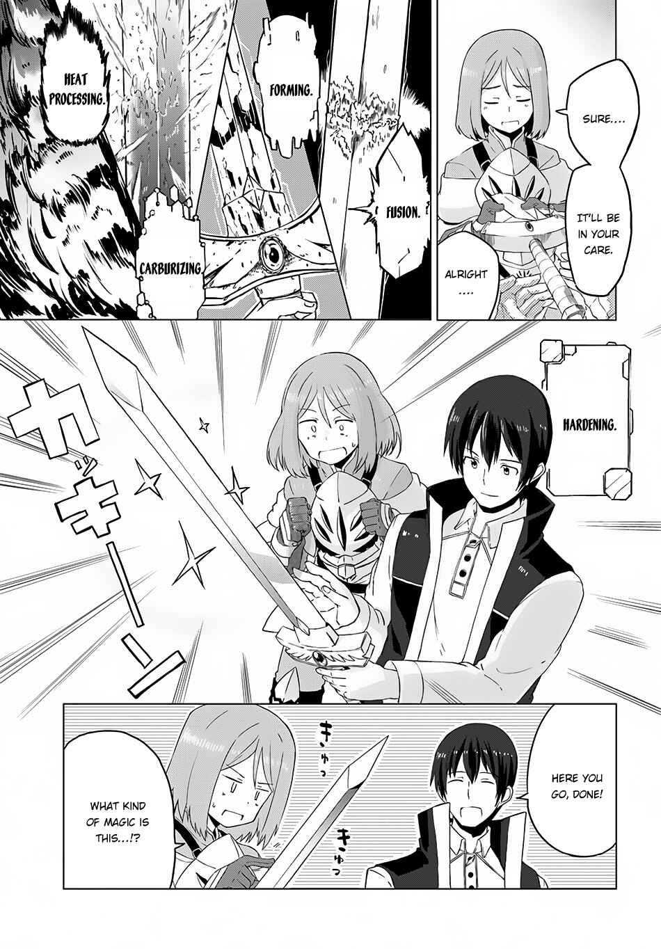 Page 33 Chapter 6 Magi Craft Meister