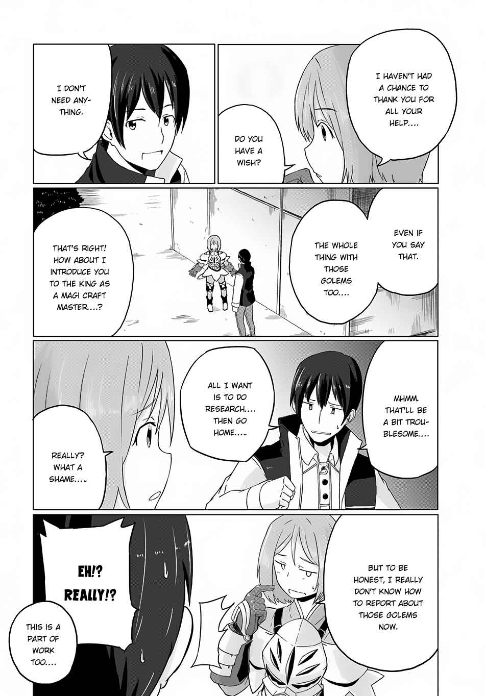 Page 34 Chapter 6 Magi Craft Meister