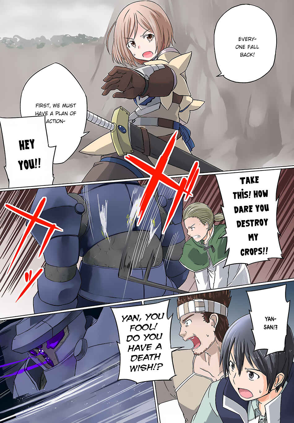 Page 4 Chapter 6 Magi Craft Meister