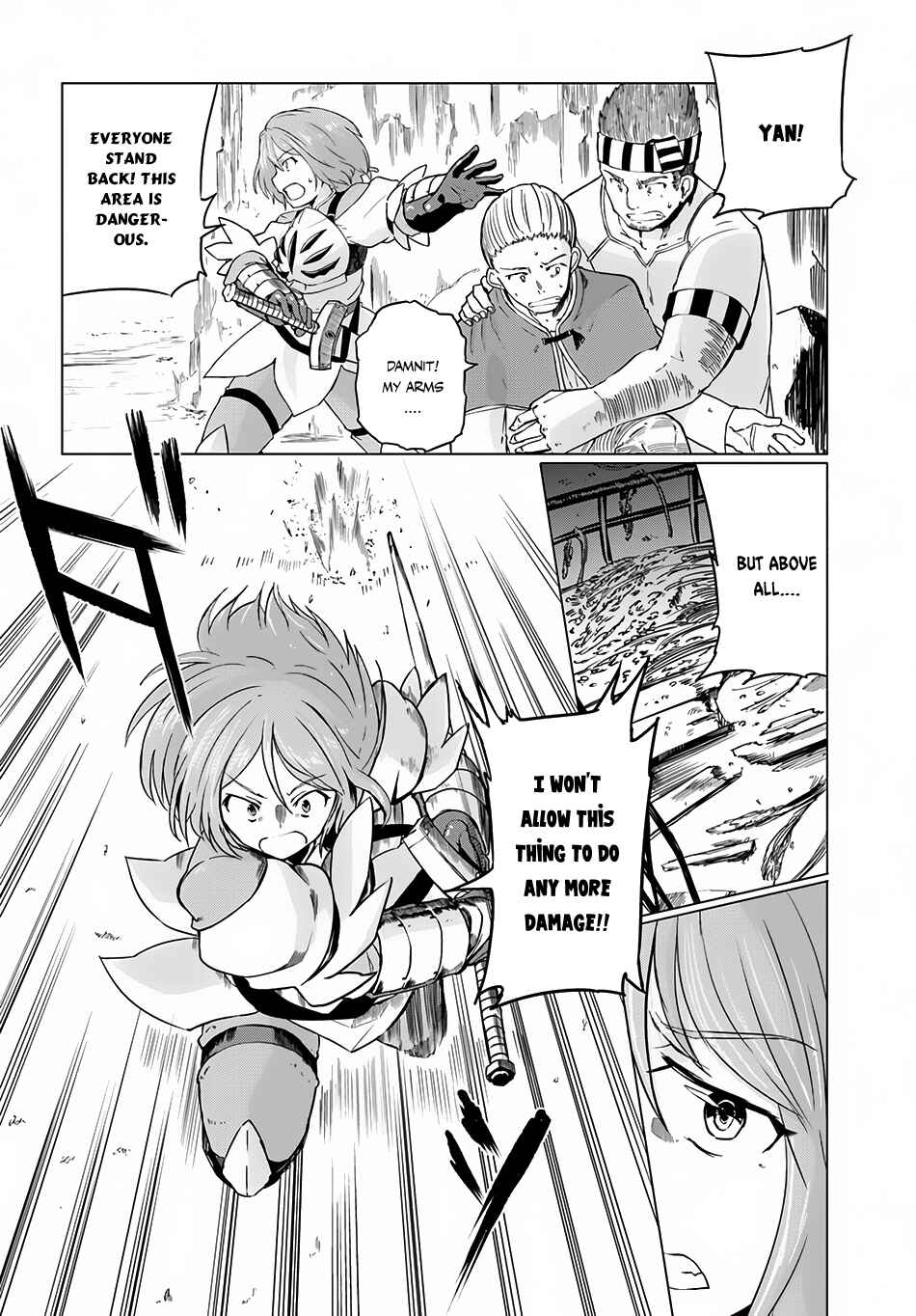 Page 6 Chapter 6 Magi Craft Meister