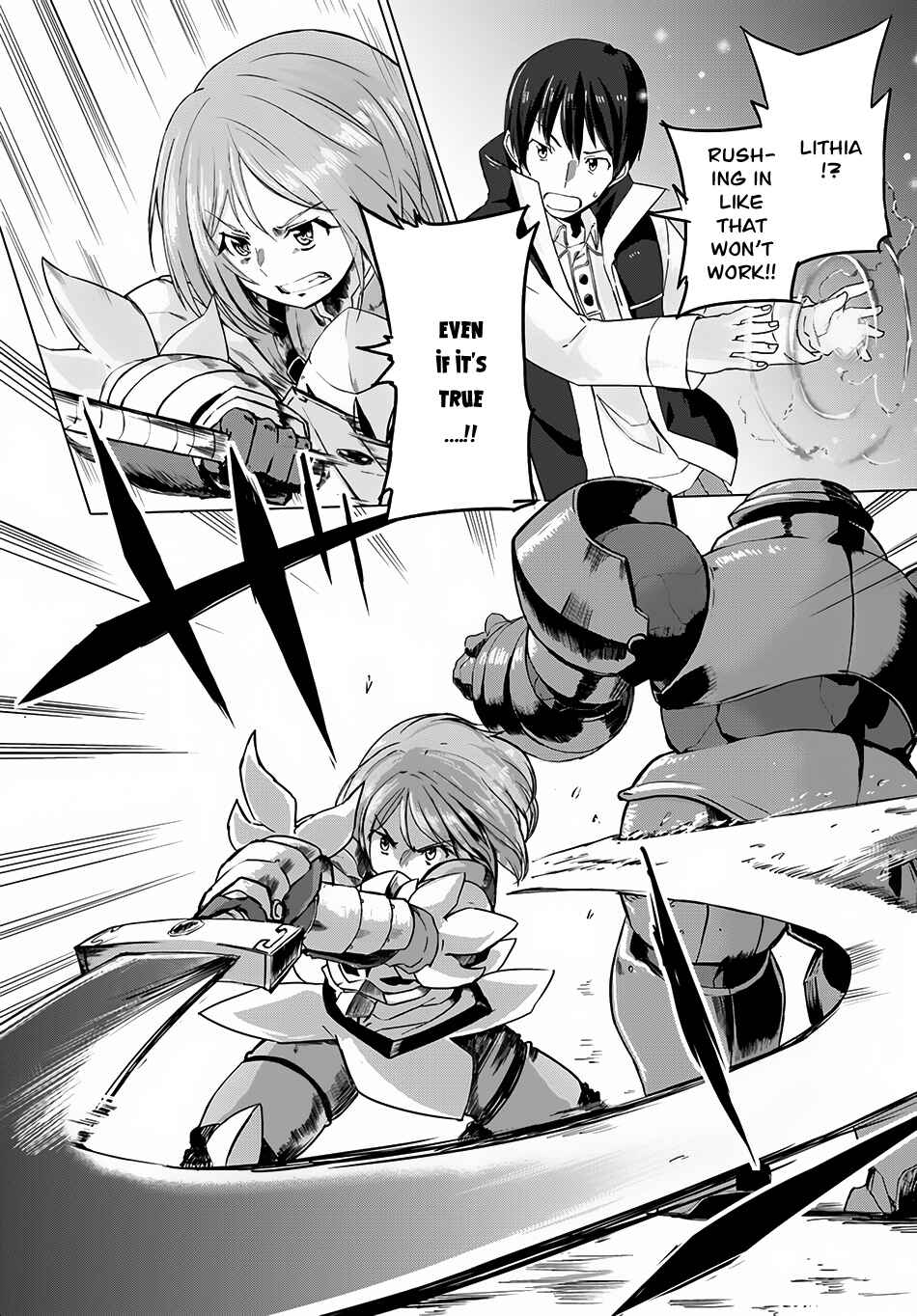 Page 7 Chapter 6 Magi Craft Meister