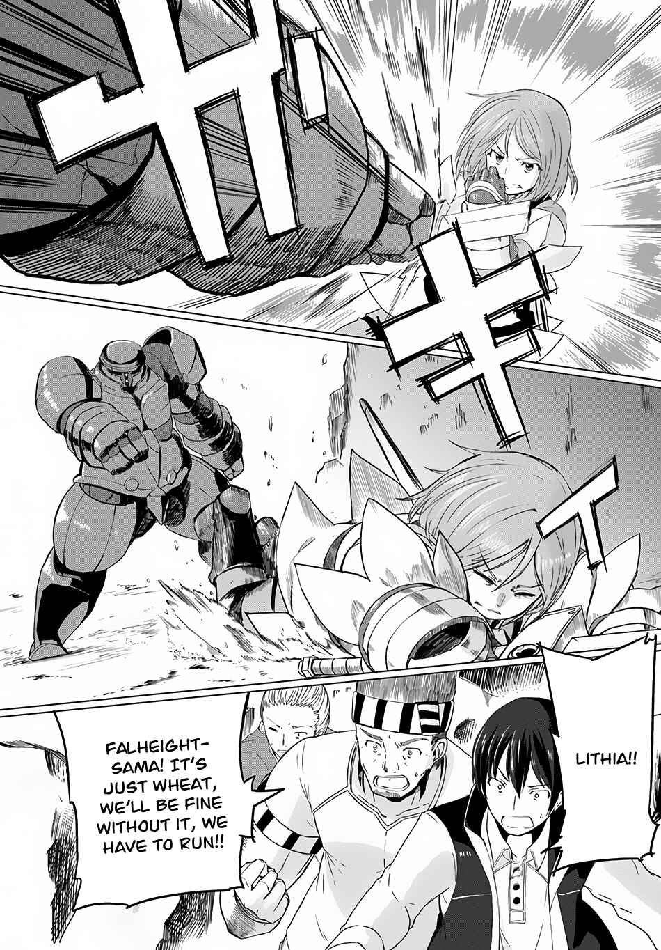 Page 9 Chapter 6 Magi Craft Meister