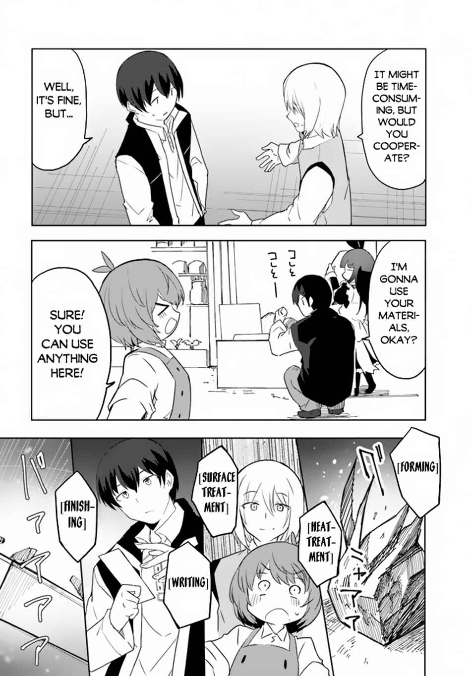 Page 13 Chapter 60 Magi Craft Meister