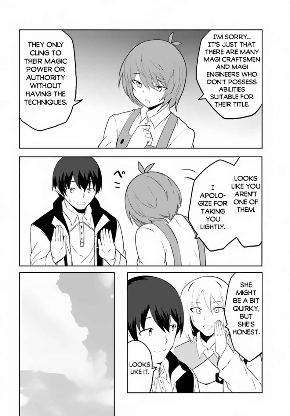 Page 15 Chapter 60 Magi Craft Meister