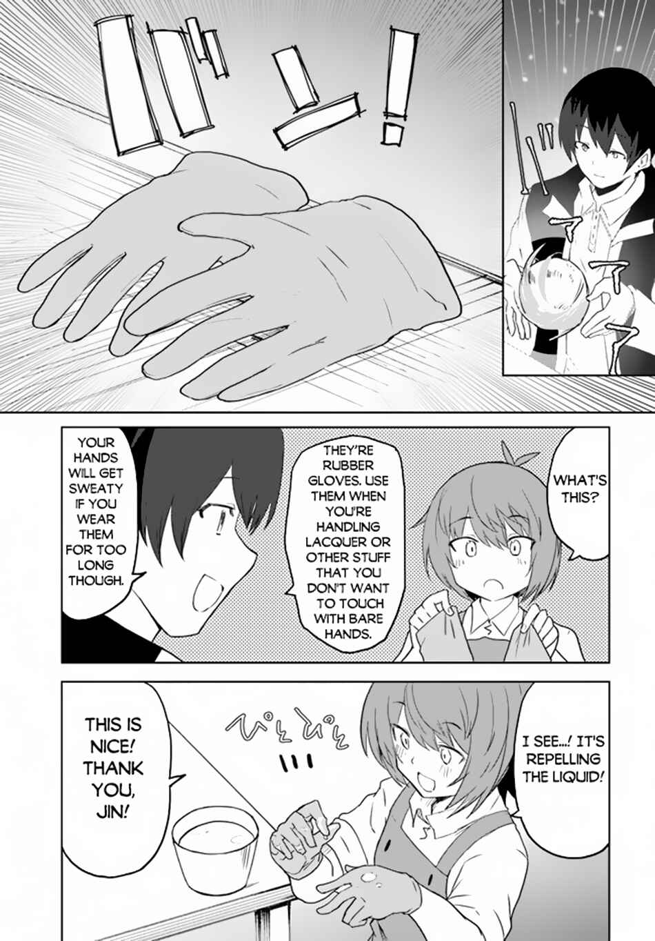 Page 20 Chapter 60 Magi Craft Meister