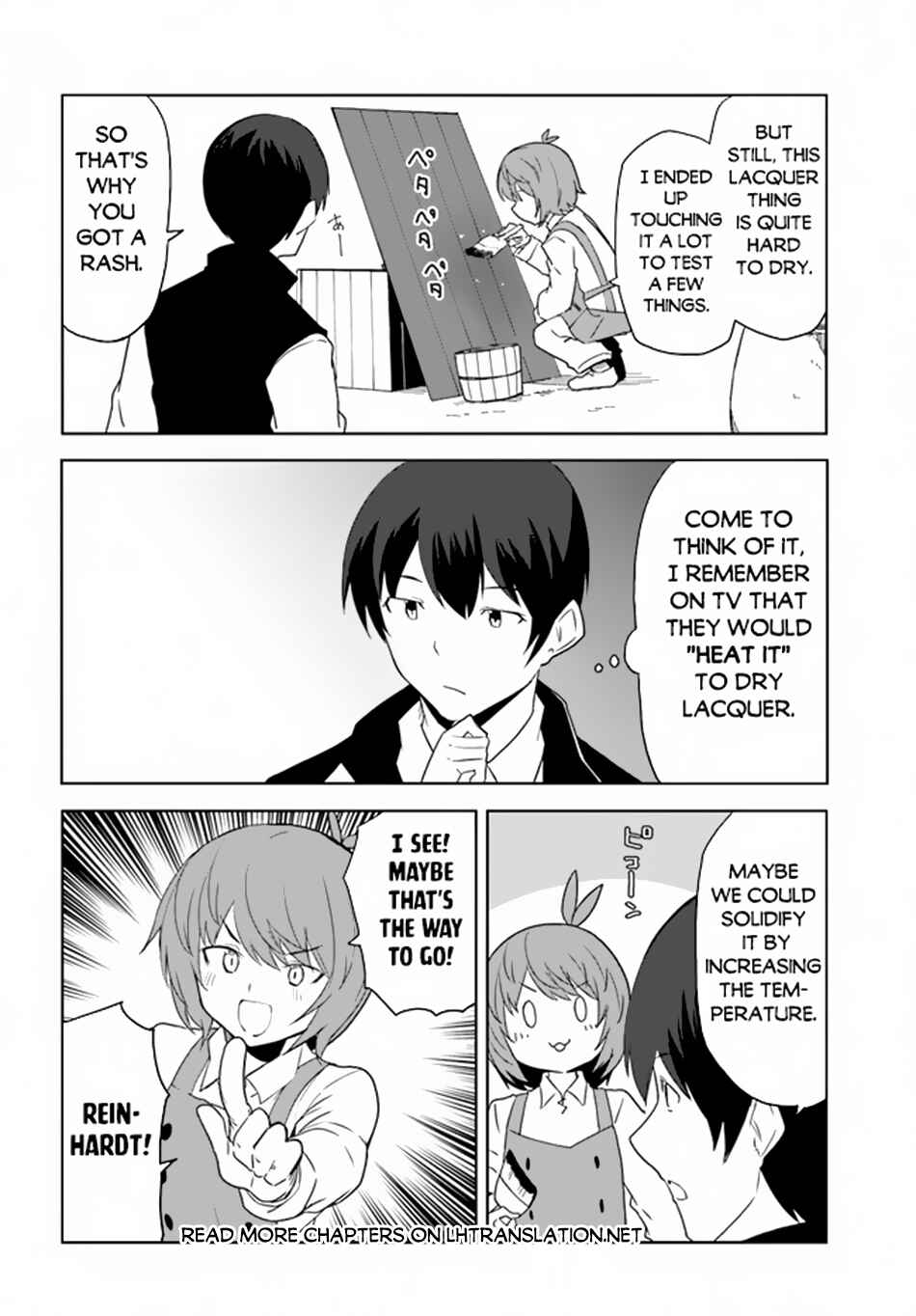 Page 21 Chapter 60 Magi Craft Meister