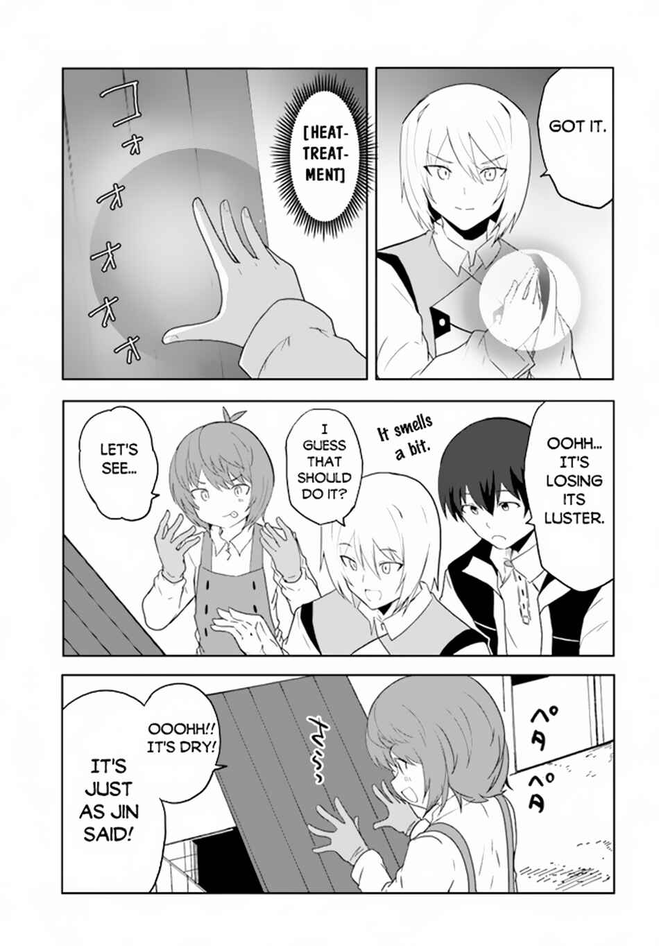 Page 22 Chapter 60 Magi Craft Meister