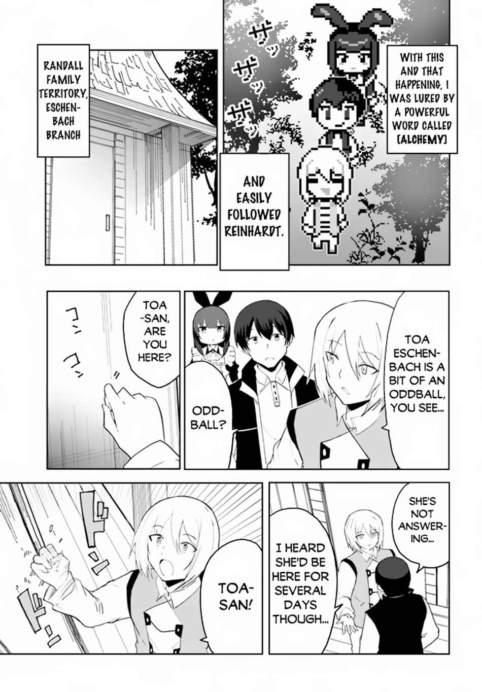Page 4 Chapter 60 Magi Craft Meister