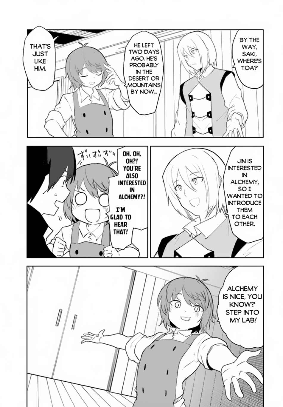 Page 8 Chapter 60 Magi Craft Meister