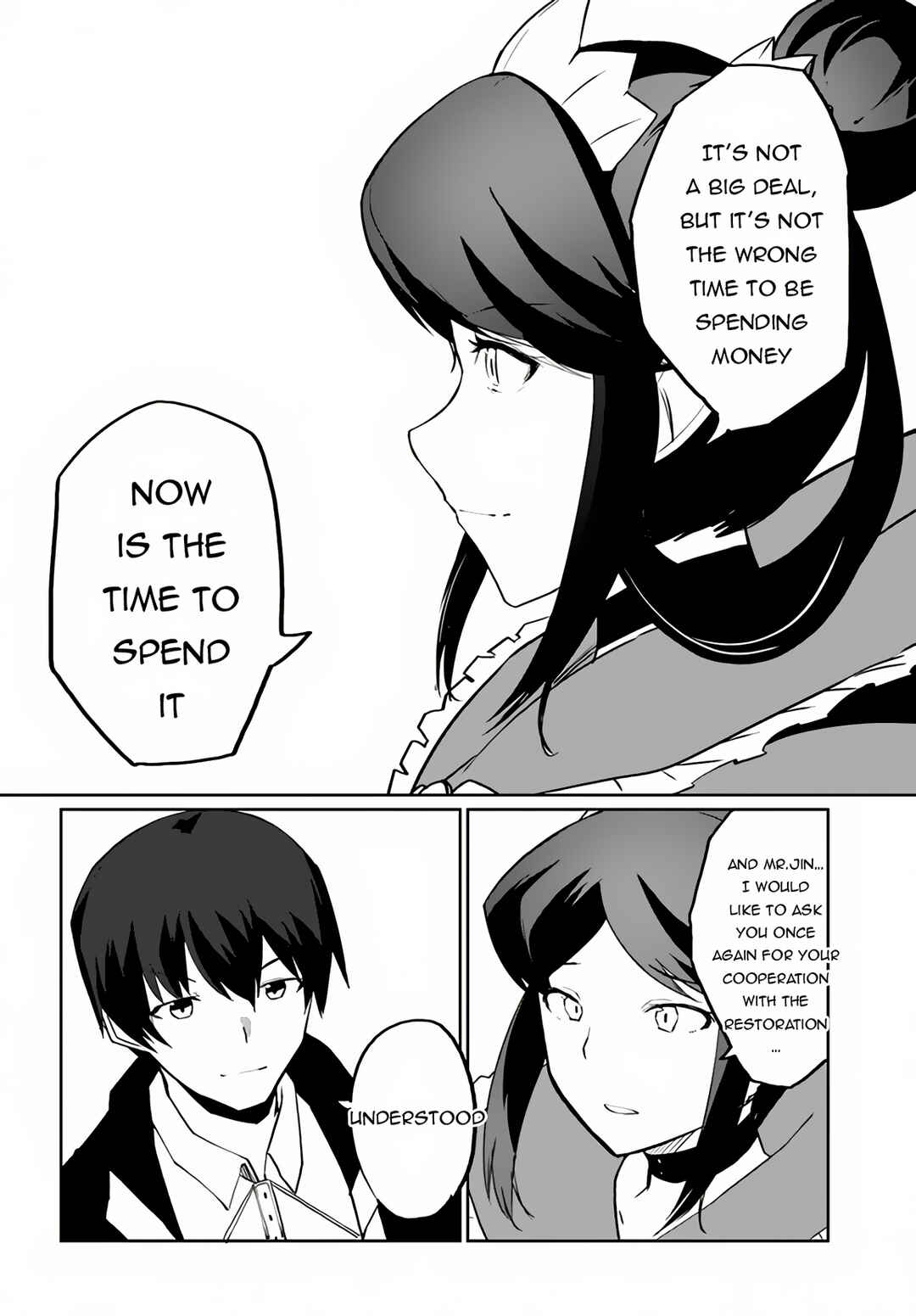 Page 15 Chapter 58 Magi Craft Meister