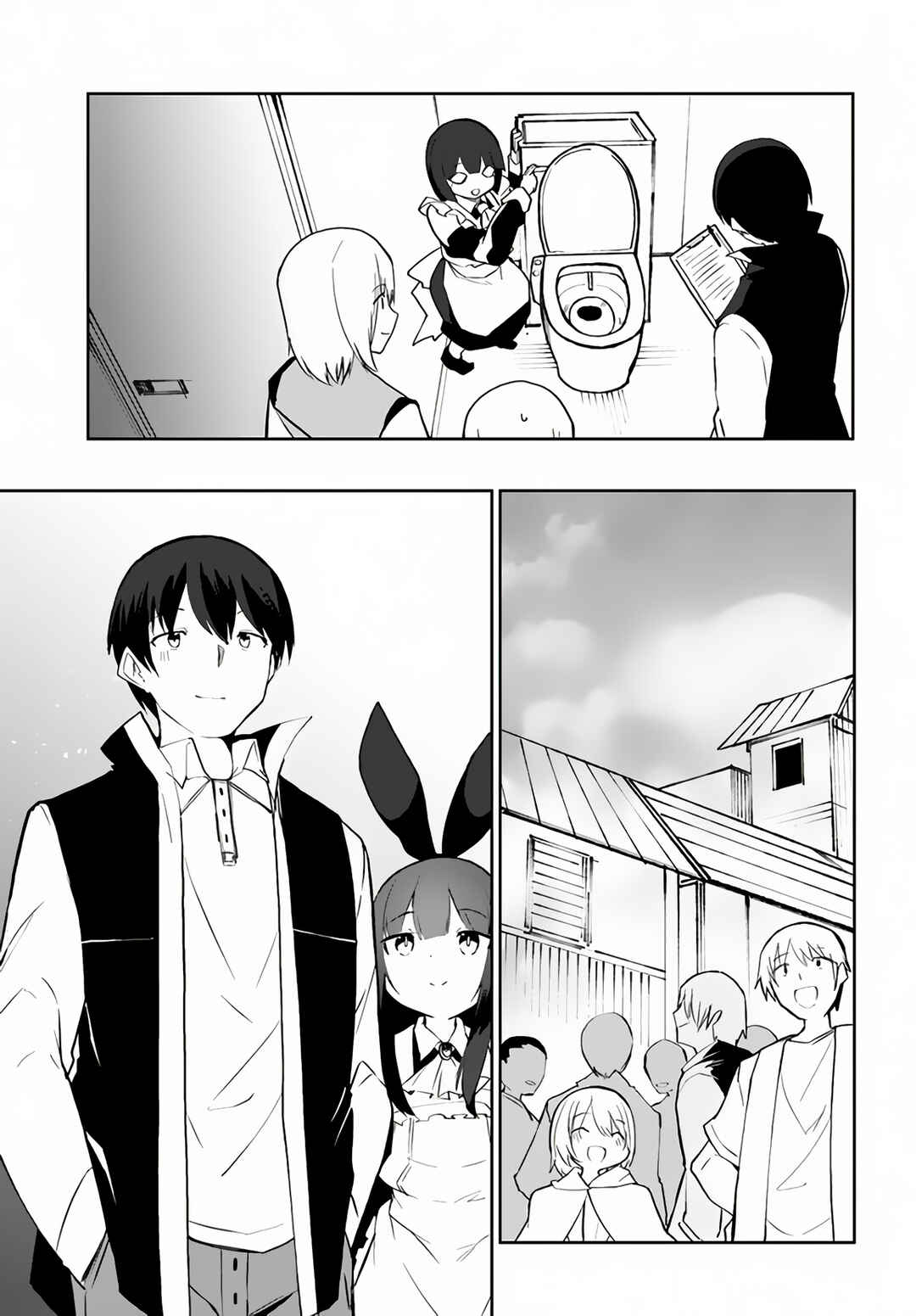 Page 18 Chapter 58 Magi Craft Meister