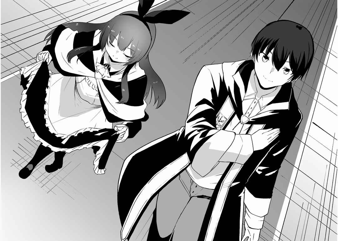 Page 21 Chapter 58 Magi Craft Meister