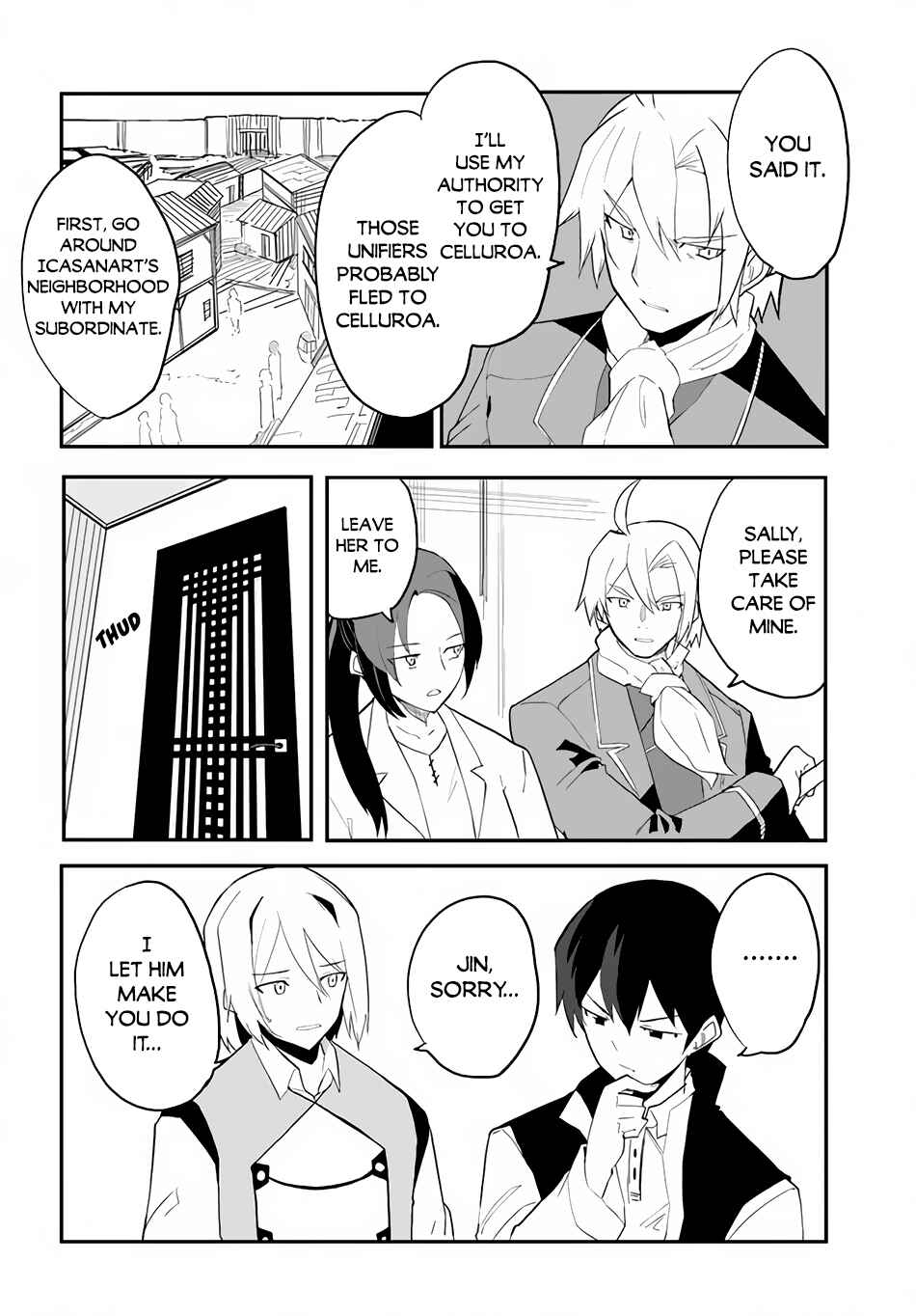 Page 17 Chapter 43 Magi Craft Meister