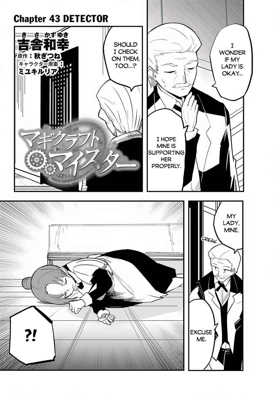 Page 2 Chapter 43 Magi Craft Meister