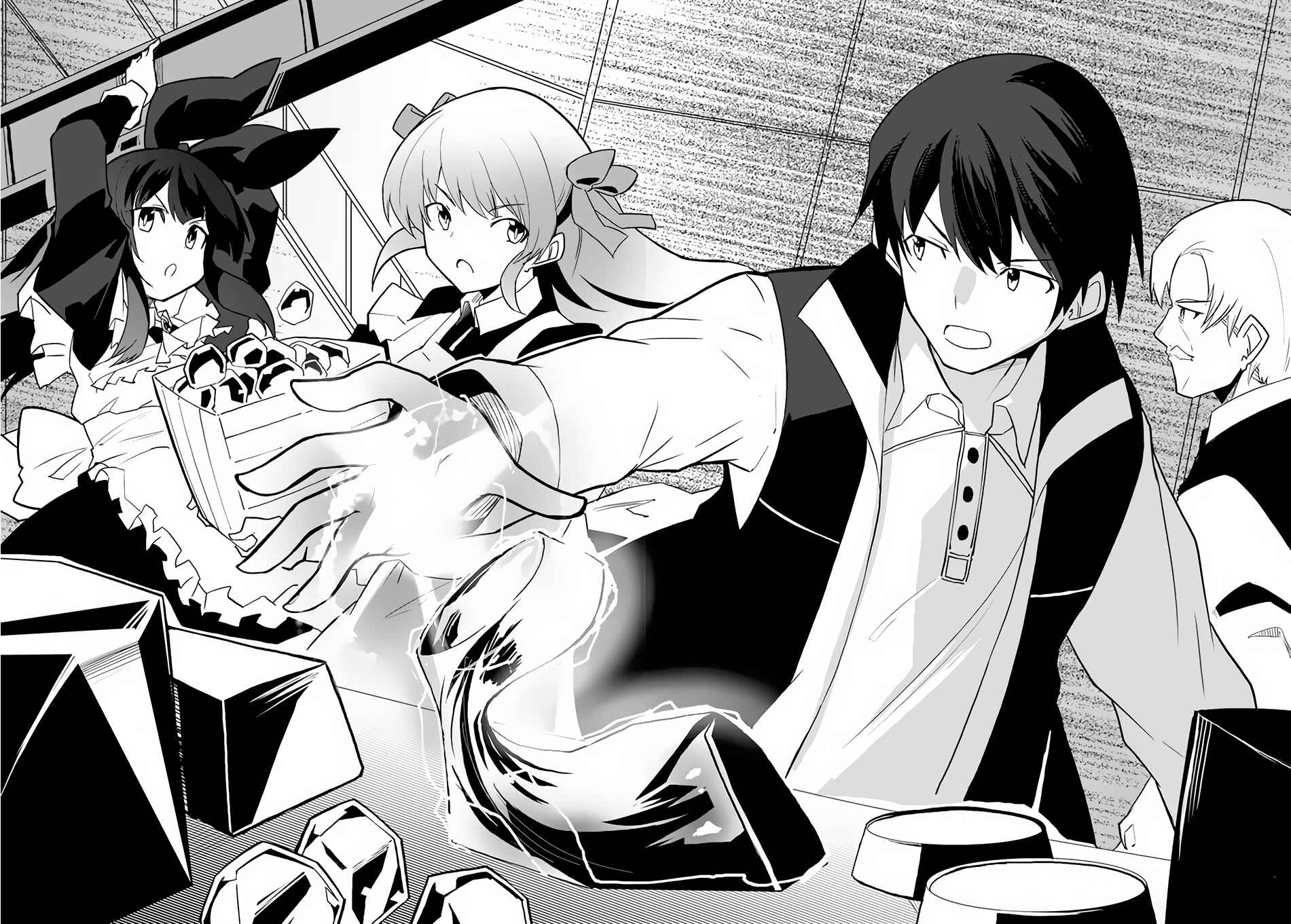 Page 25 Chapter 43 Magi Craft Meister