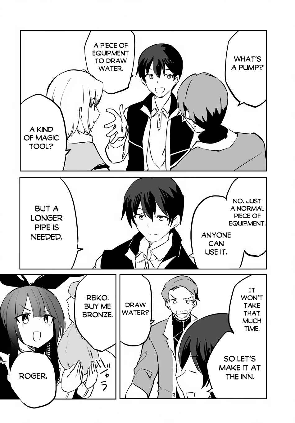 Page 13 Chapter 52 Magi Craft Meister