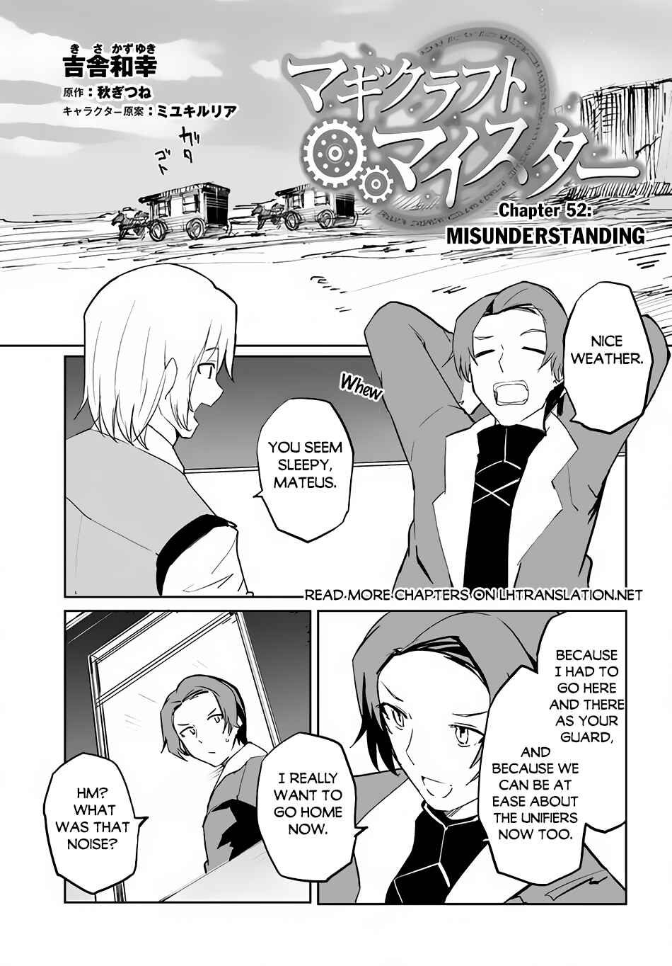 Page 2 Chapter 52 Magi Craft Meister