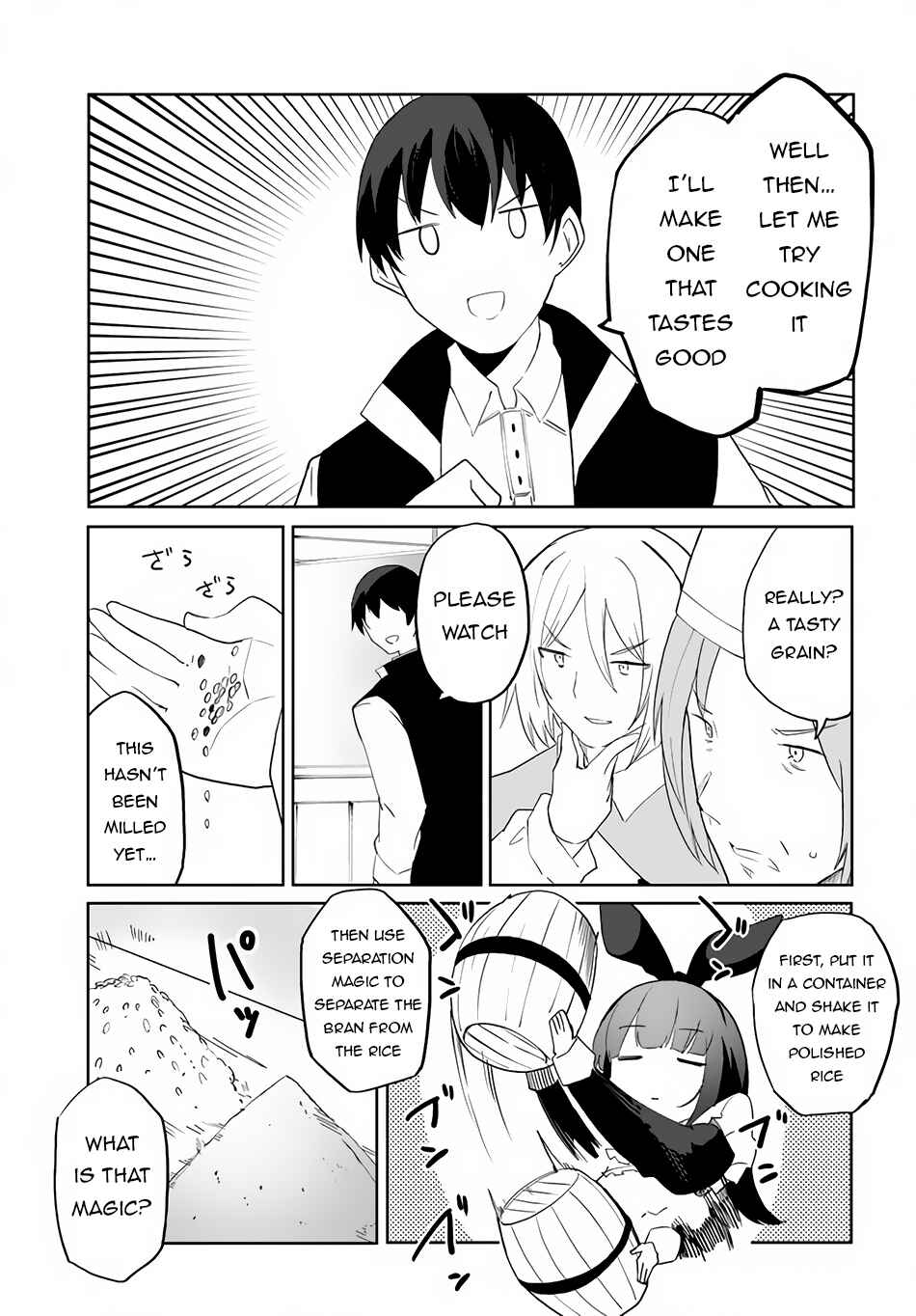 Page 12 Chapter 55 Magi Craft Meister