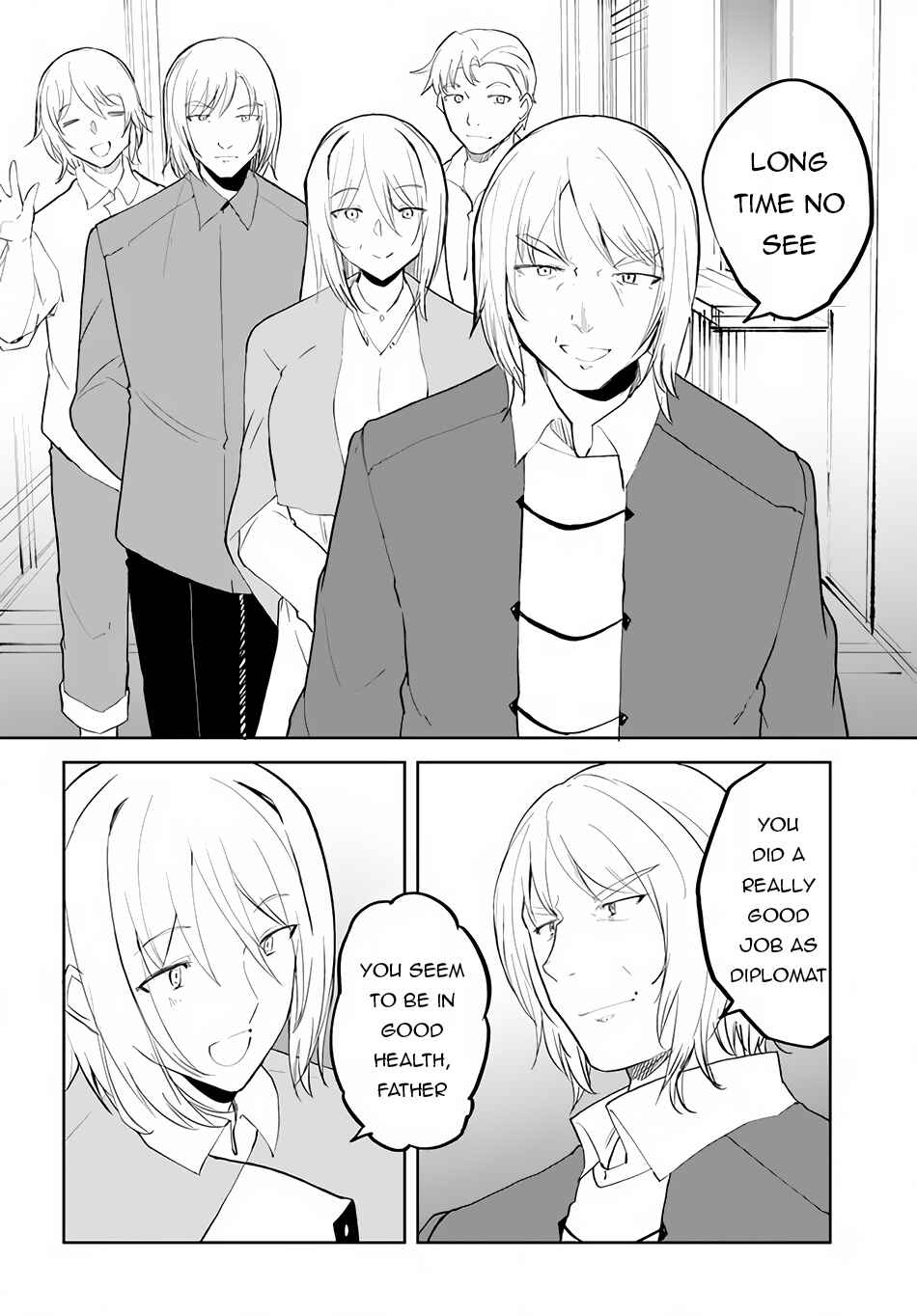 Page 19 Chapter 55 Magi Craft Meister