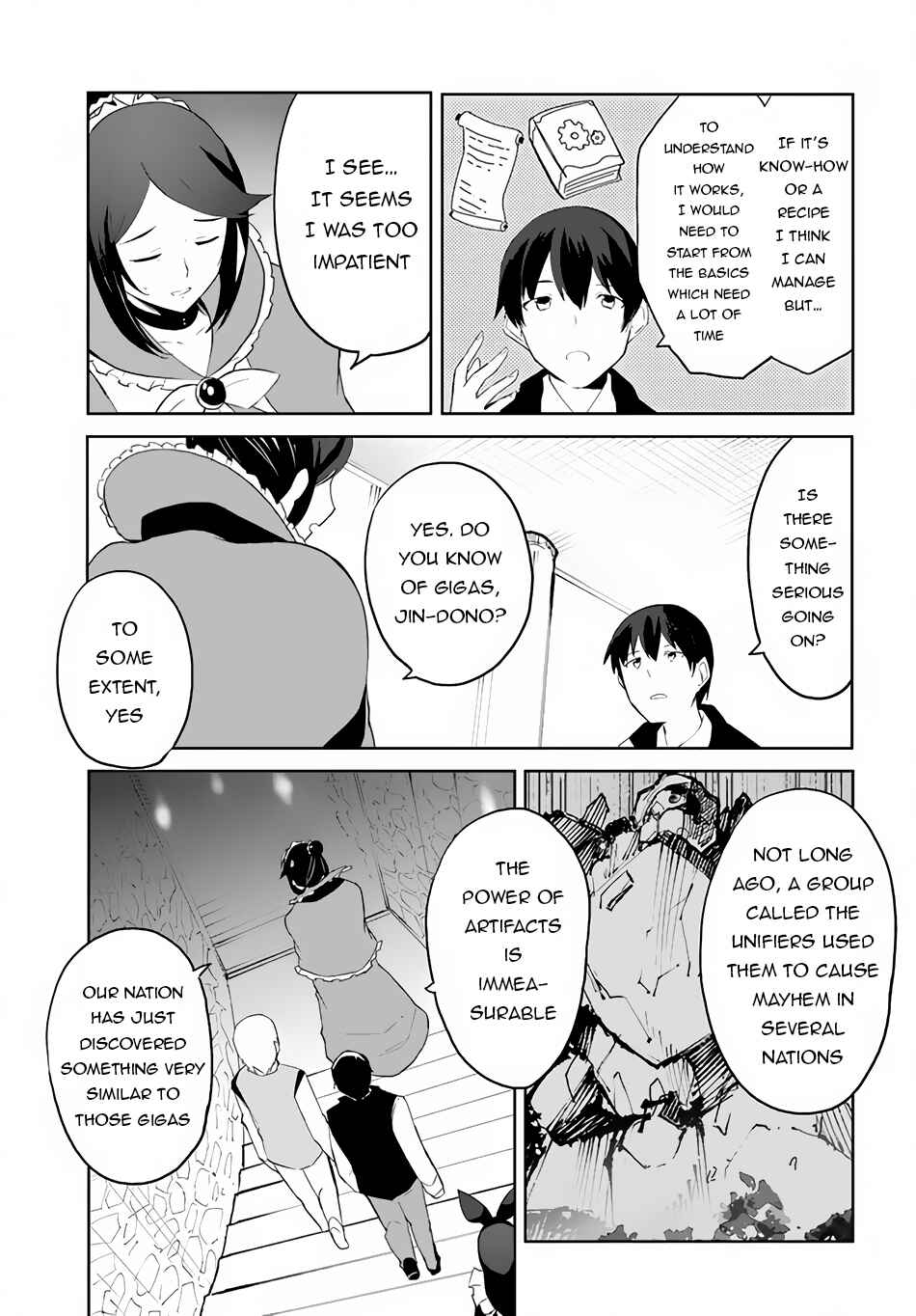 Page 4 Chapter 55 Magi Craft Meister