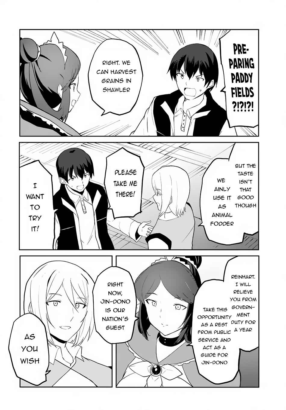 Page 7 Chapter 55 Magi Craft Meister