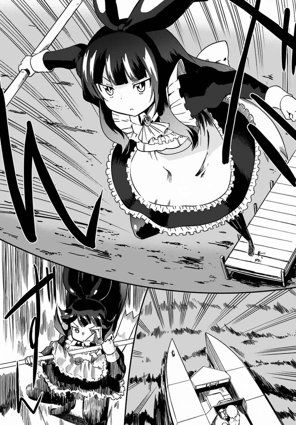 Page 16 Chapter 22 Magi Craft Meister