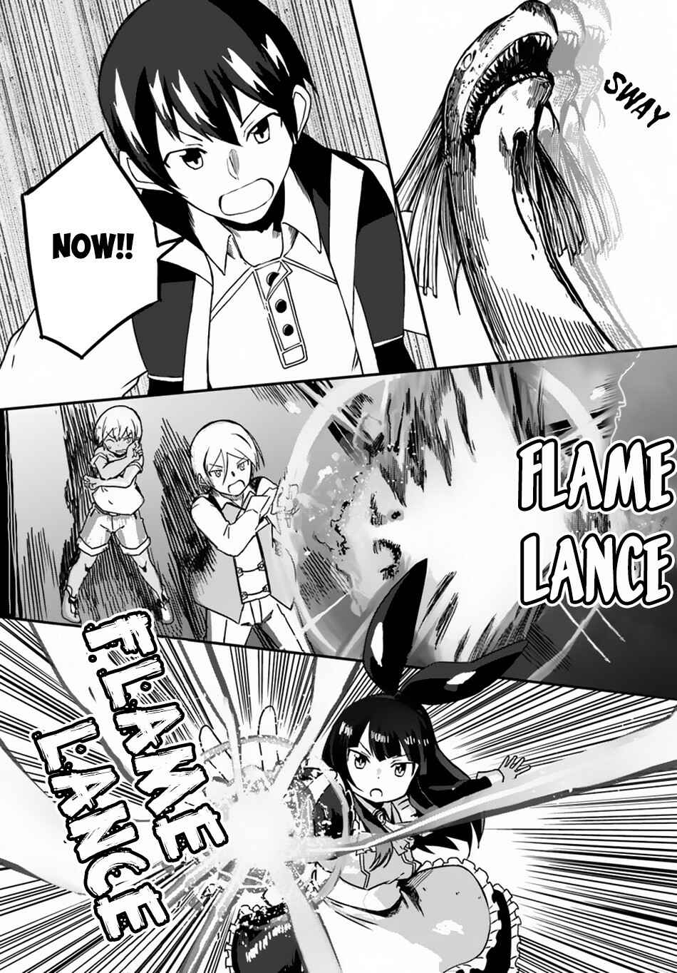 Page 20 Chapter 22 Magi Craft Meister