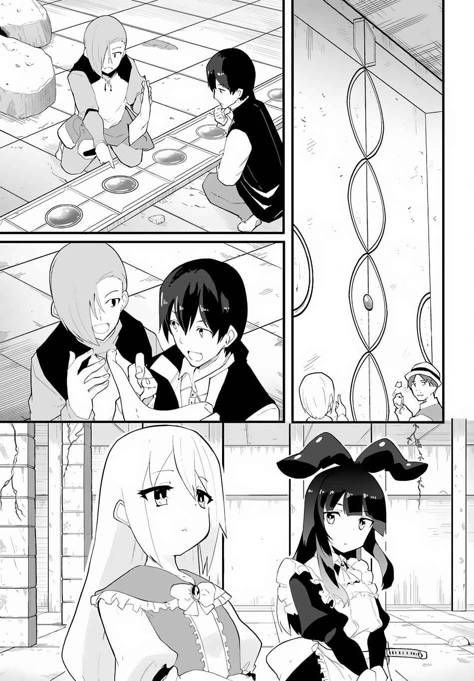 Page 16 Chapter 38 Magi Craft Meister