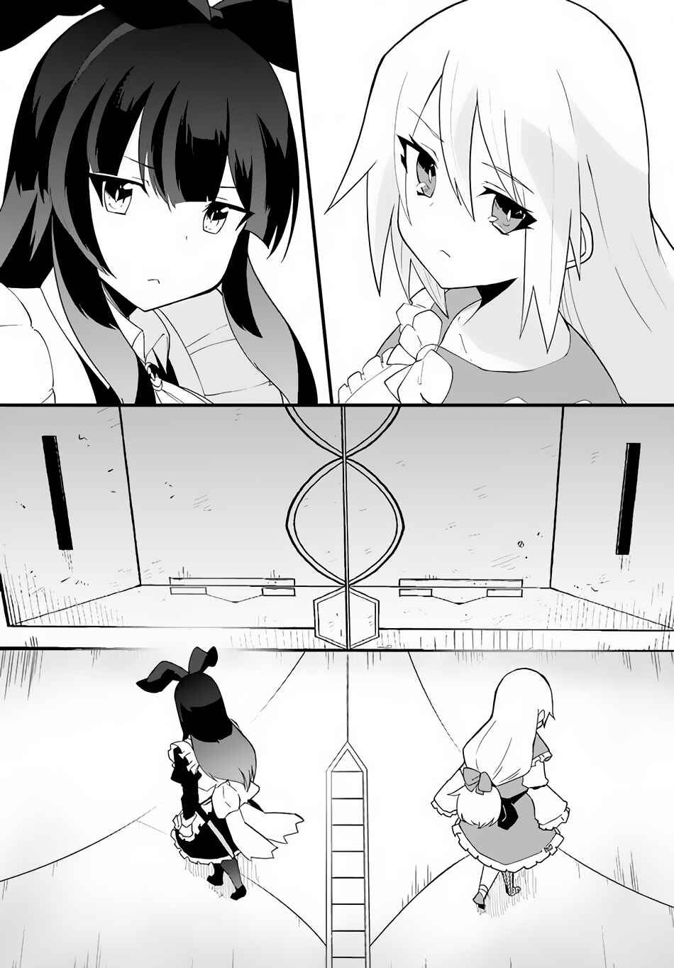 Page 17 Chapter 38 Magi Craft Meister