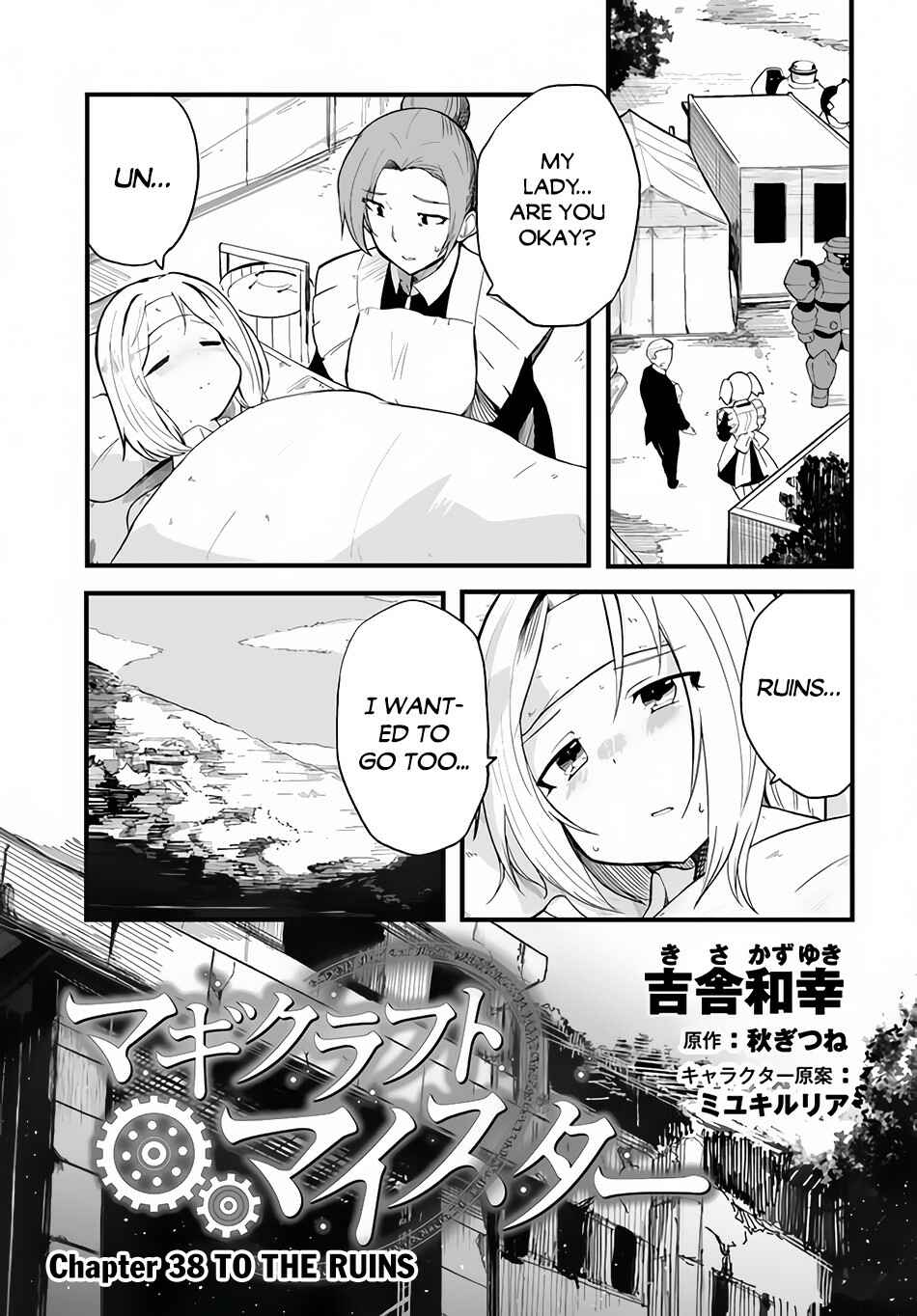 Page 2 Chapter 38 Magi Craft Meister