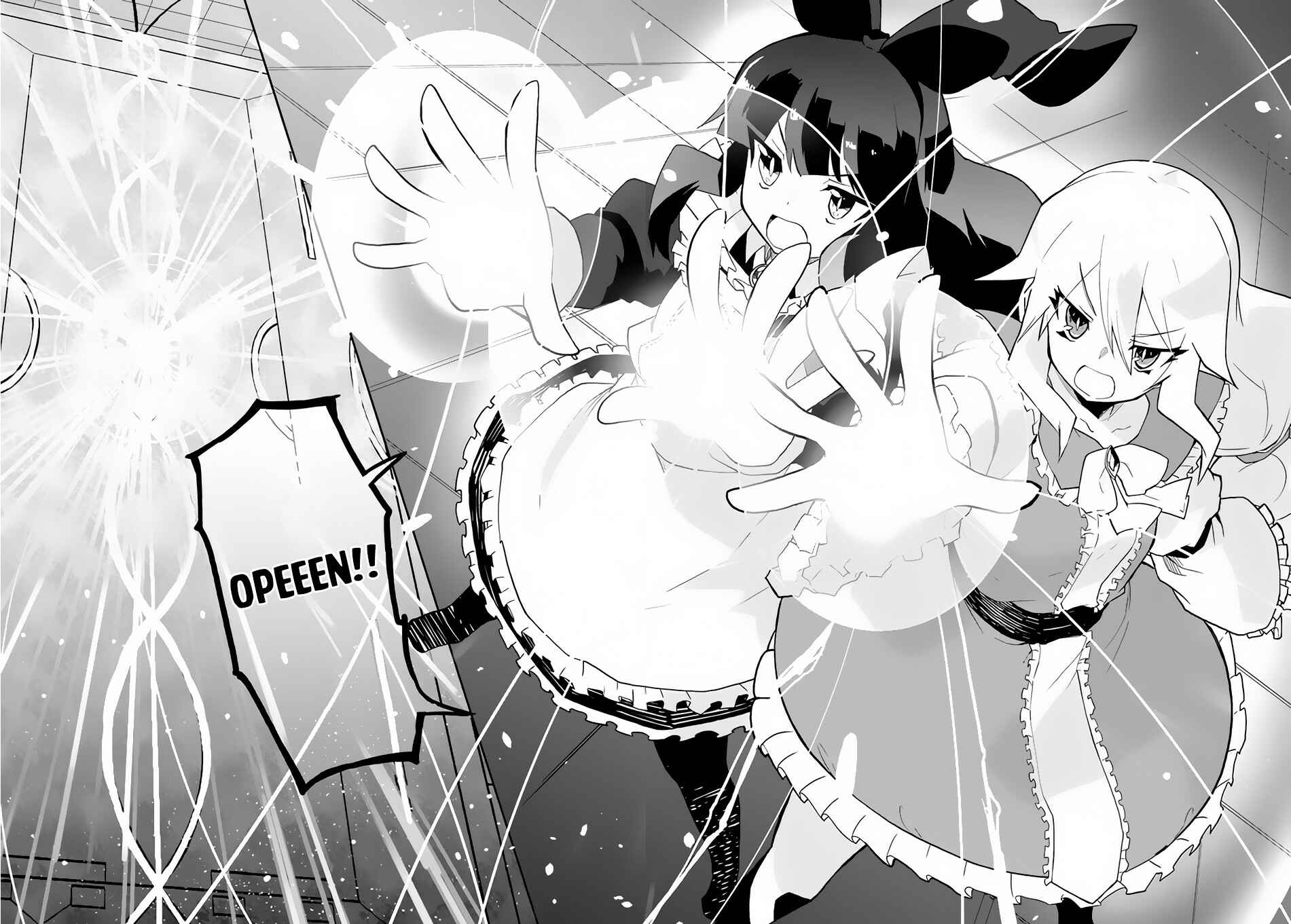 Page 33 Chapter 38 Magi Craft Meister