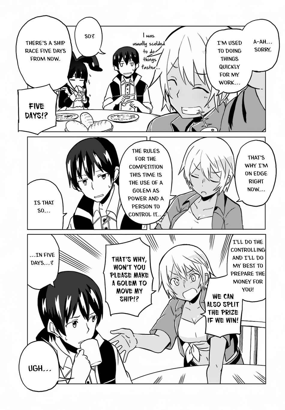 Page 14 Chapter 20 Magi Craft Meister