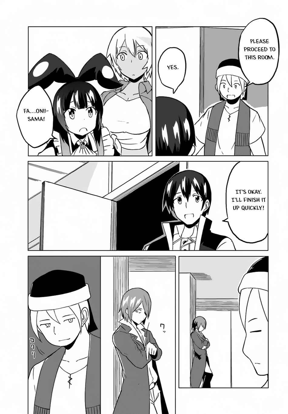 Page 26 Chapter 20 Magi Craft Meister