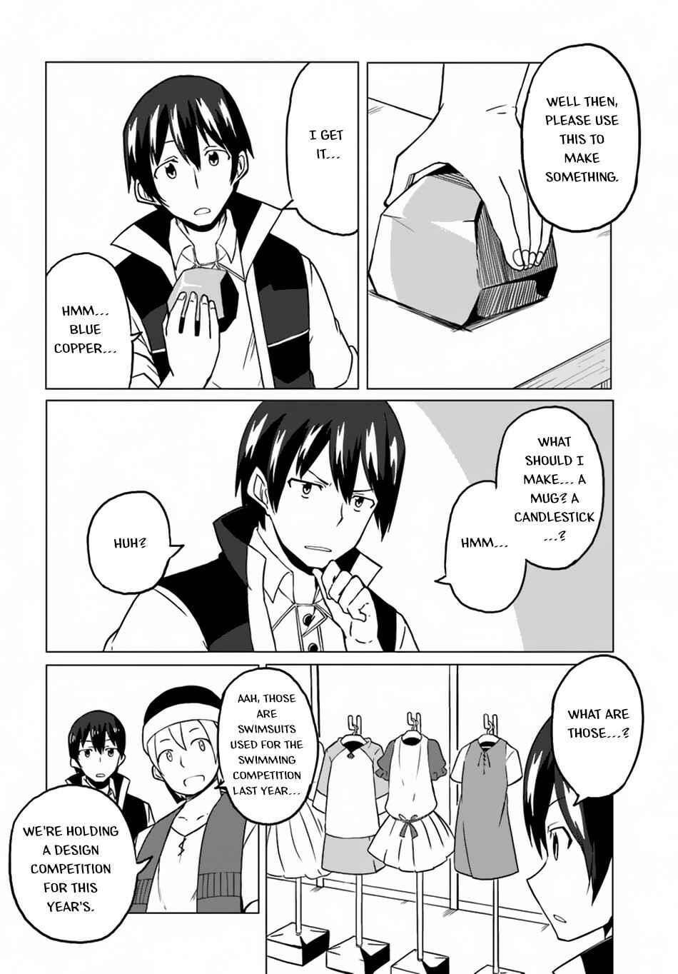Page 27 Chapter 20 Magi Craft Meister