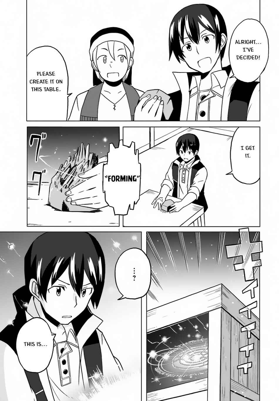 Page 28 Chapter 20 Magi Craft Meister