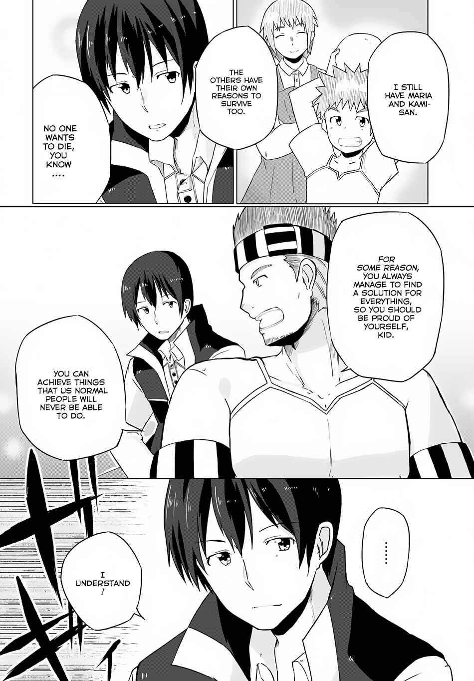 Page 15 Chapter 7 Magi Craft Meister