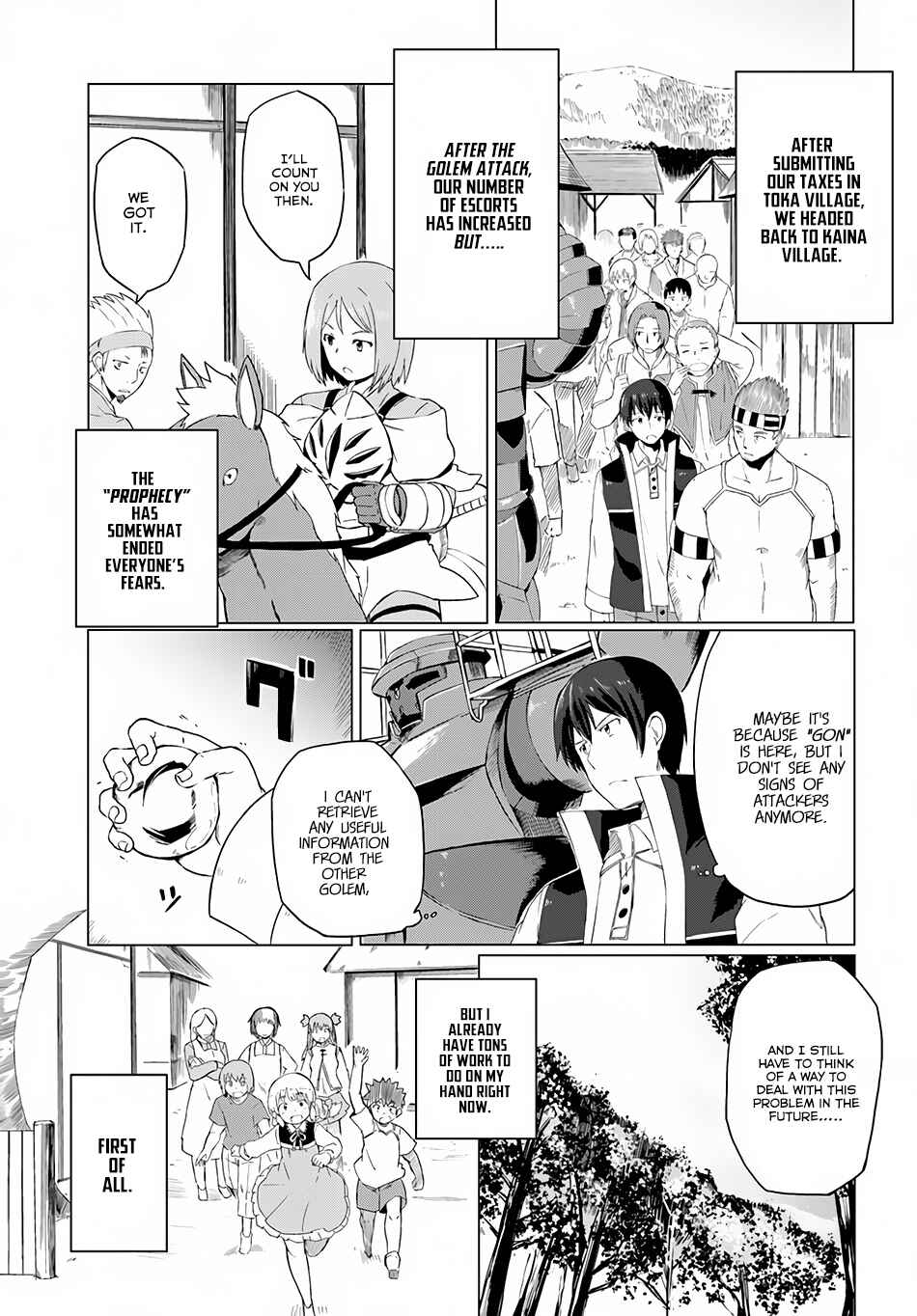 Page 2 Chapter 7 Magi Craft Meister